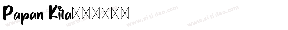 Papan Kita字体转换